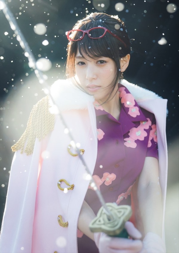 Reina Sumi - Tashigi Reina Sumi - Tashigi